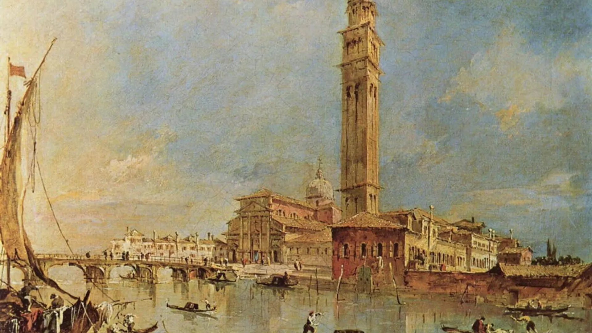 Palazzo Verrienti Venice Italy